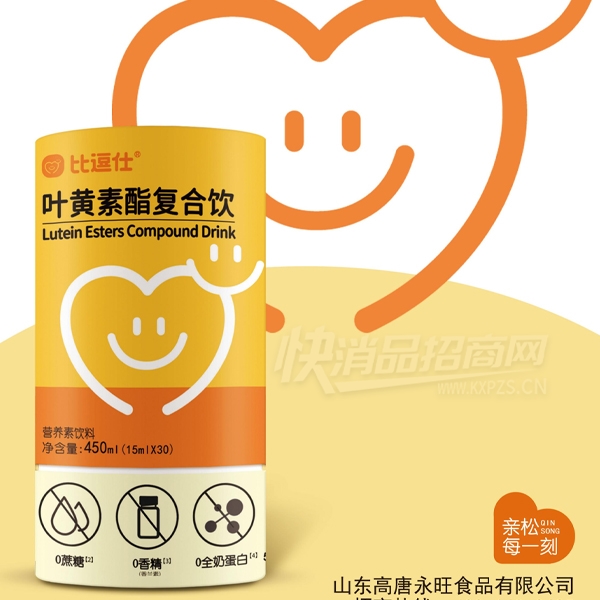 �ȶ�������Ҷ������������