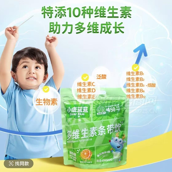 ���������ͺ��ܲ�֭���������ͺ��ܲ�֭Һ���ά��