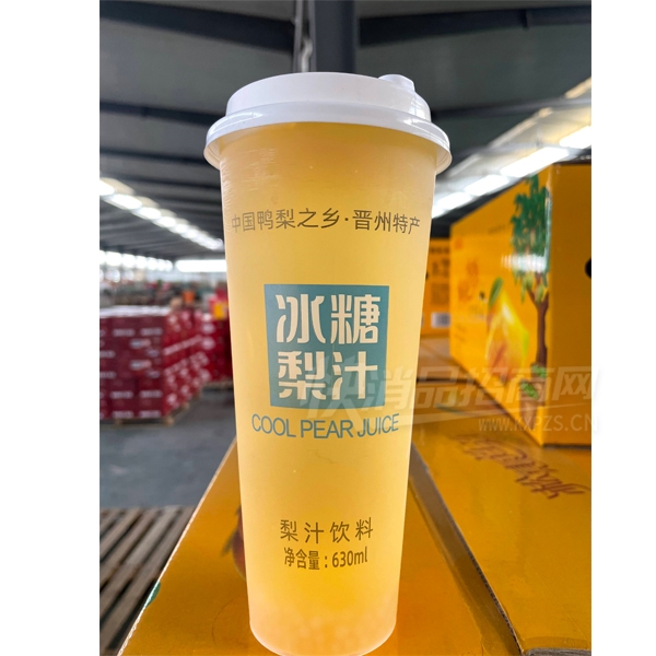 ���װ��֭������֭���Ϲ�֭����630ml