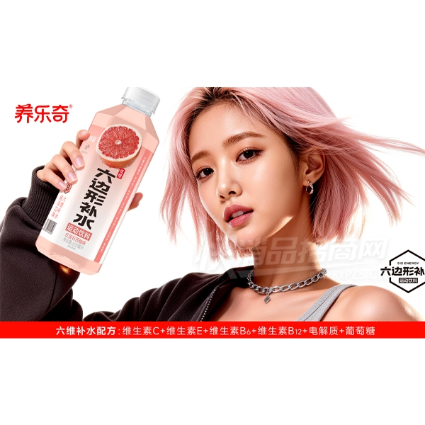 �����������β�ˮ�˶����Ϻ챦ʯ����ζ600ml