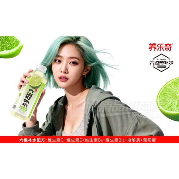 �����������β�ˮ�˶����Ͽ�������������ζ600ml