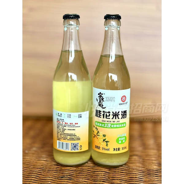 ���׻��ع��׾�500ml��Ʒͼ