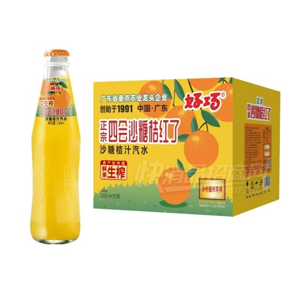 �����Ļ�ɳ�ǽۺ��˹�֭��ˮ̼������248ml��20��Ʒͼ