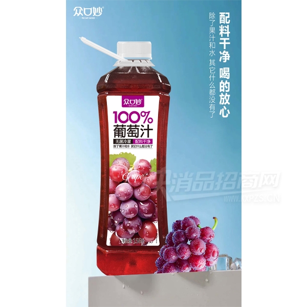 �ڿ�������֭��֭����1.56L