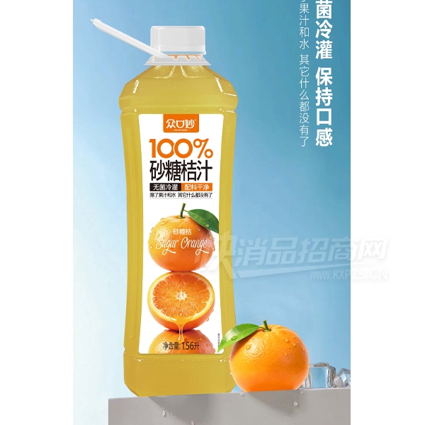 �ڿ���ɰ�ǽ�֭��֭����1.56L