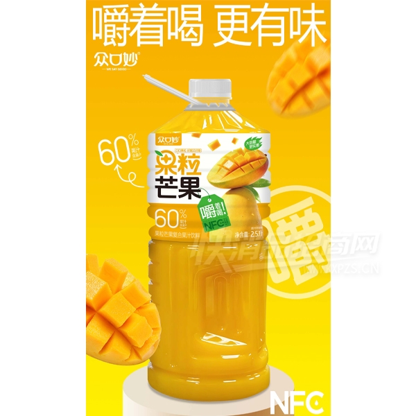�ڿ��������֭â��֭NFC��֭2.5L