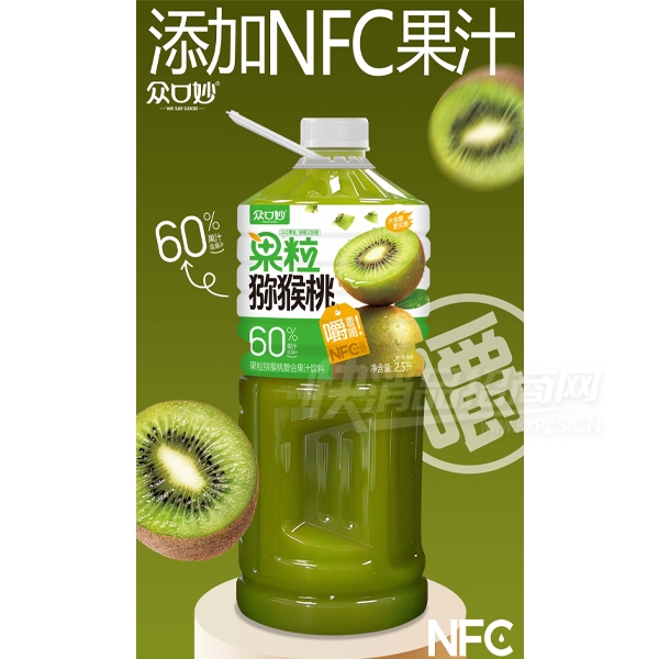�ڿ��������֭⨺���֭NFC��֭2.5L