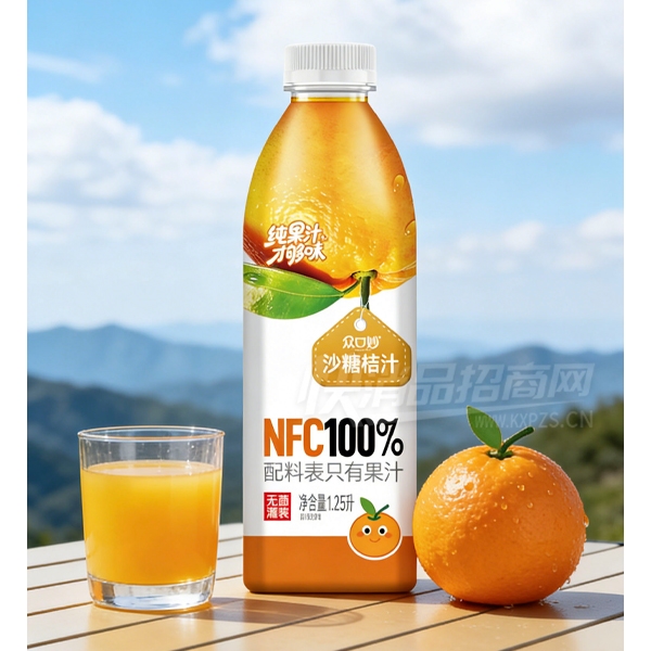 �ڿ���NFC��֭��ƿװɳ�ǽ�֭