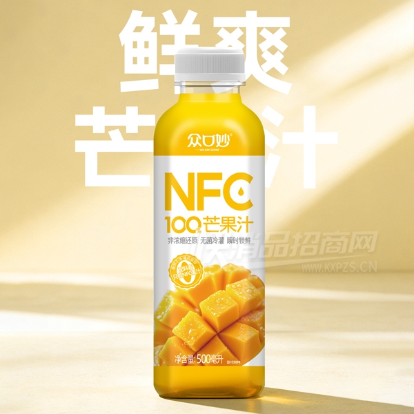 �ڿ����֭NFC��֭â��֭500ml