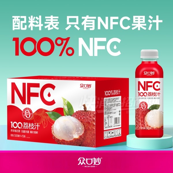 �ڿ���NFC��֭��֦֭500������15ƿ