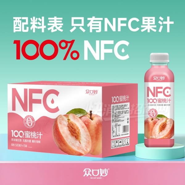 �ڿ���NFC��֭����֭500������15ƿ
