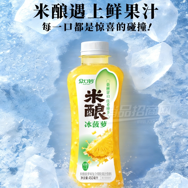 �ڿ�����������ܸ��Ϲ�����֭����450����