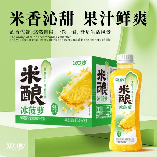 �ڿ�����������ܸ��Ϲ�����֭����450������15