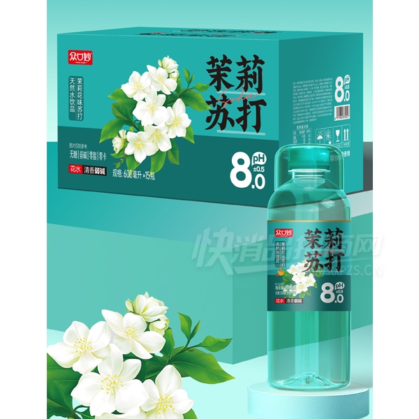 �ڿ�������ˮ�����մ�ˮ600������15