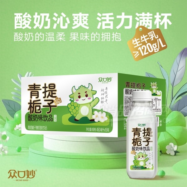 �ڿ�������ζ��Ʒ��������450ml��15