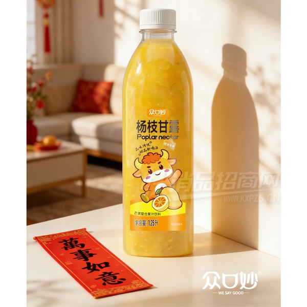 �ڿ�������֦��¶��ζ����1.25L