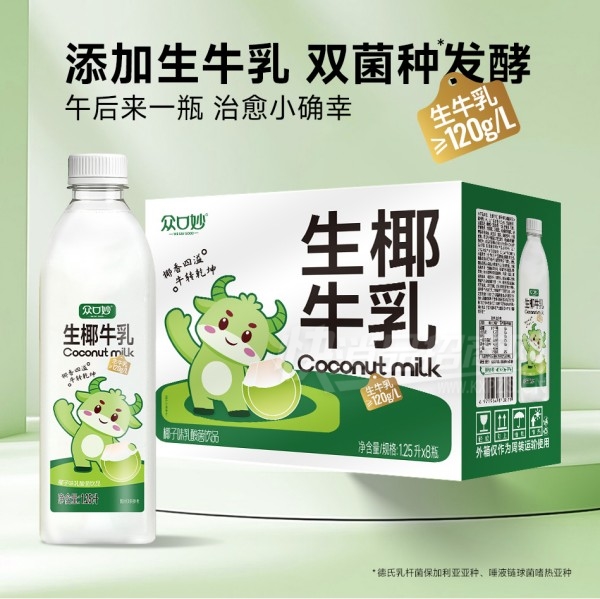 �ڿ�������Ҭţ��ֲ�ﵰ������1.25L��6