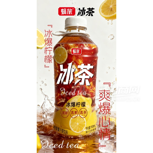 ���ñ������ʹ�֭������900����