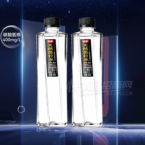 ������Ȼ�մ�ˮ����ˮ������Ʒͼ