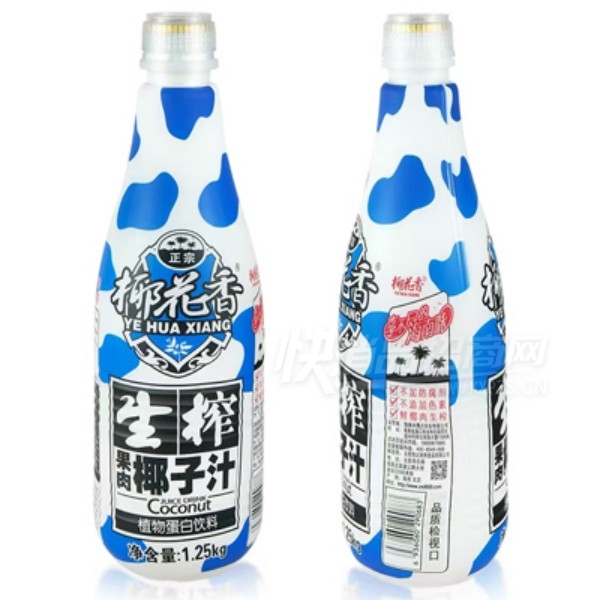 Ҭ����1.25kg�Բʾ����Ҭ֭��Ʒͼ