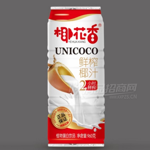 Ҭ����960ml��եҬ֭ϲ����Ʒͼ