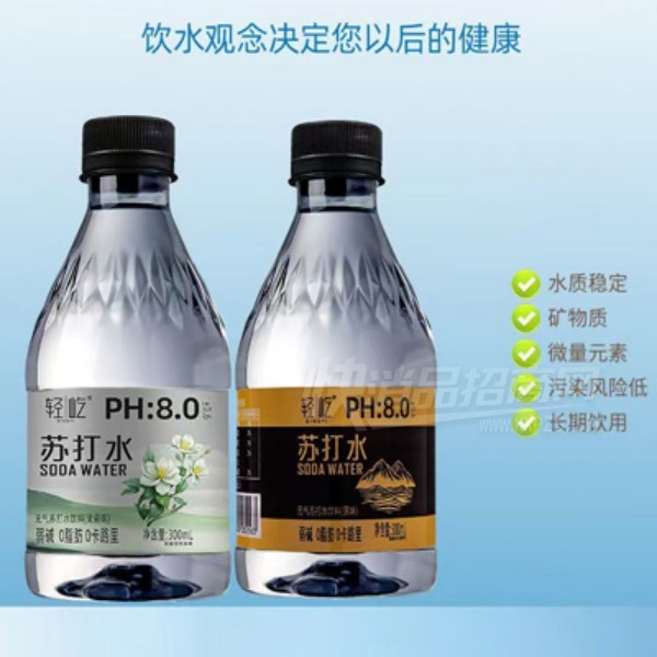 �����մ�ˮ����300ml����ˮ��װˮ��Ʒͼ