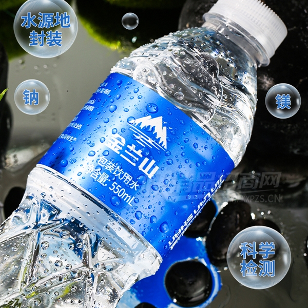 ����ɽ��װ����ˮ550ml���̲�Ʒͼ