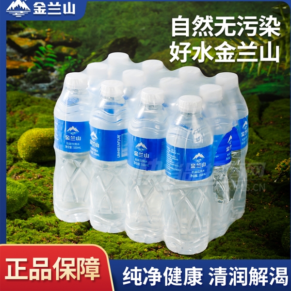 ����ɽ��װ����ˮ����550ml��Ʒͼ