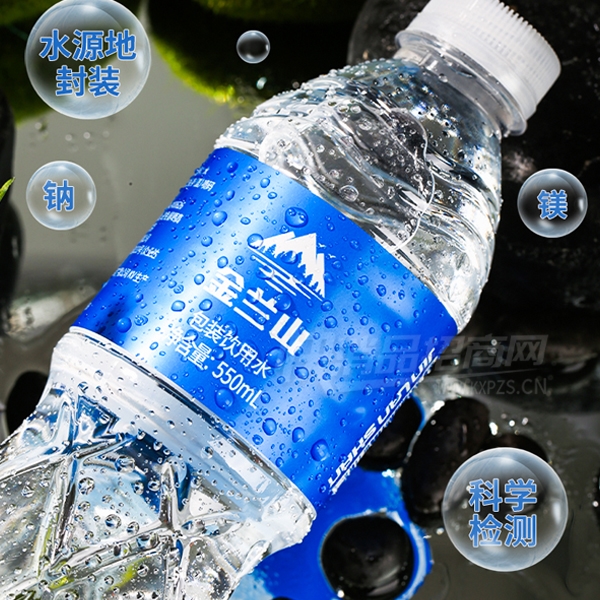 ����ɽ��װ����ˮ����550ml��Ʒͼ