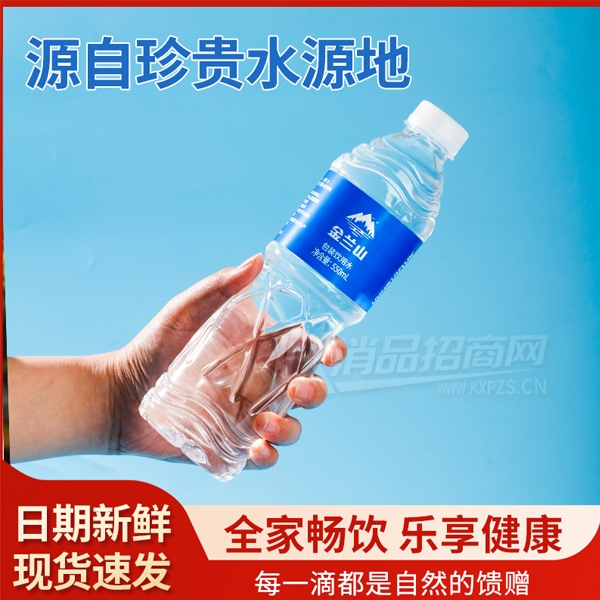 ����ɽ��װ����ˮ���̴�����Ʒͼ