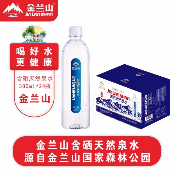 ����ɽ������ȻȪˮ380mlX24ƿ��Ʒͼ