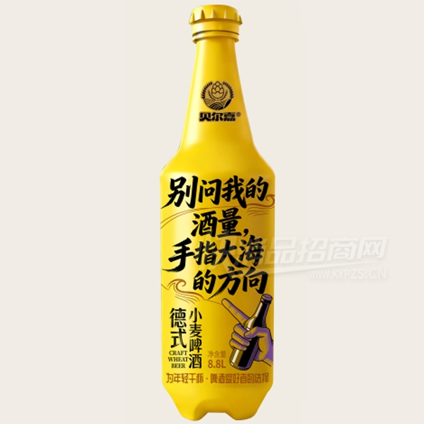 �����ε�ʽС��ơ��8.8L��Ʒͼ