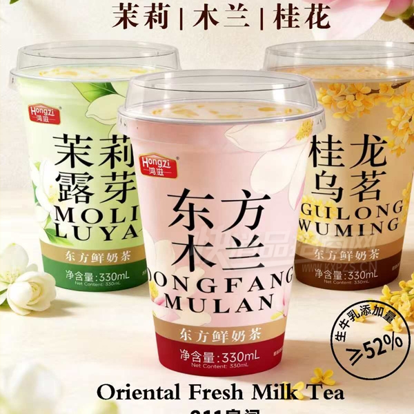 ���̶������̲�����330ml��Ʒͼ