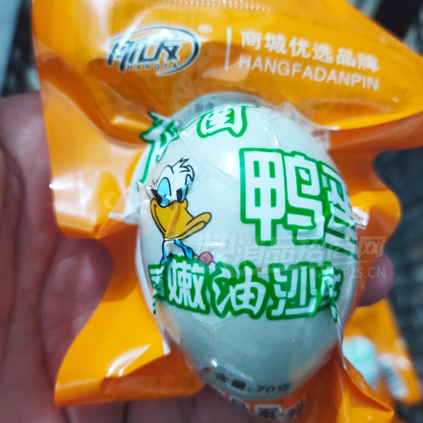 ����Ѽ����Ѽ����������70g