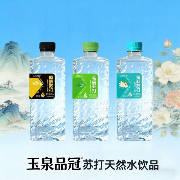 ��ȪƷ���մ�ˮ�մ���Ȼˮ