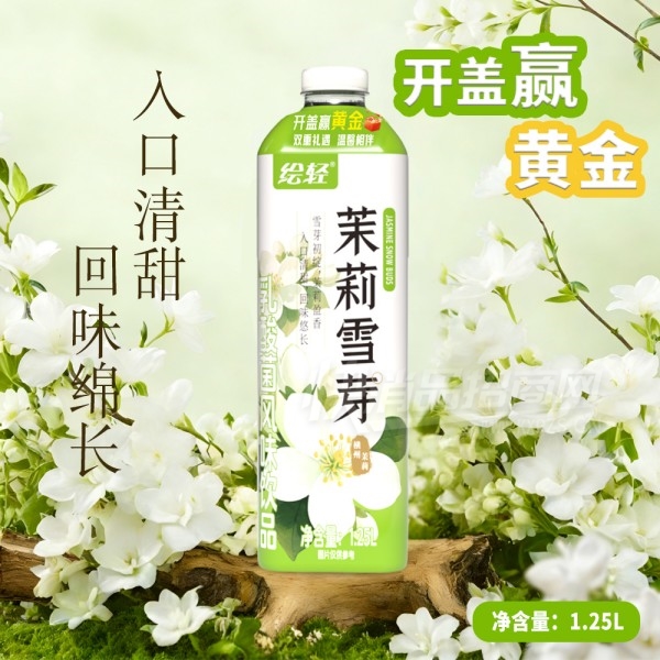 ��������ѩѿ�������ζ��Ʒ1.25L��Ʒͼ