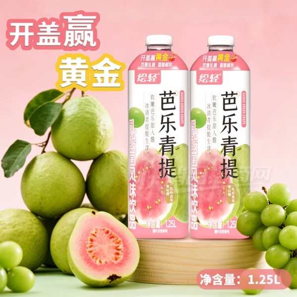 ������������������ζ��Ʒ1.25L��Ʒͼ