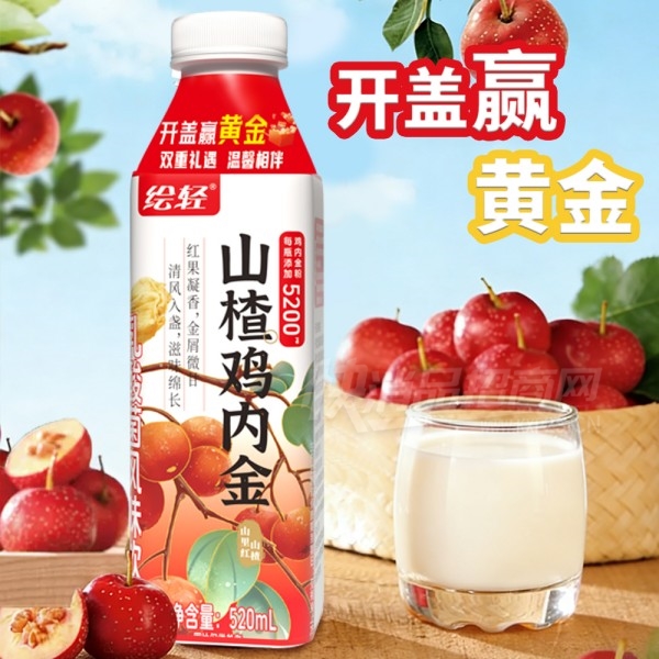 ����ɽ髼��ڽ��������ζ��Ʒ520ml��Ʒͼ