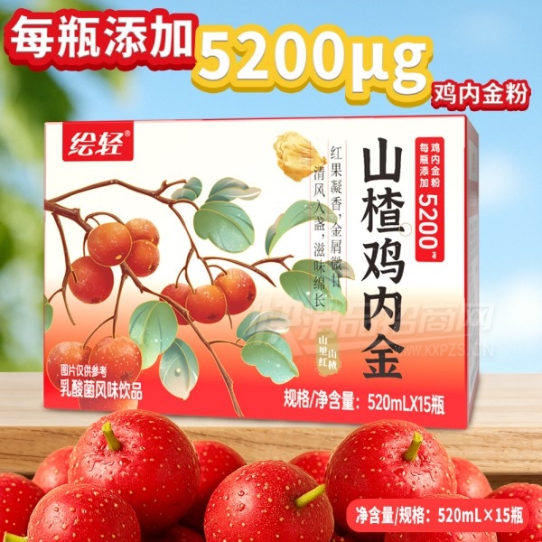 ����ɽ髼��ڽ��������ζ��Ʒ520ml��15ƿ��Ʒͼ