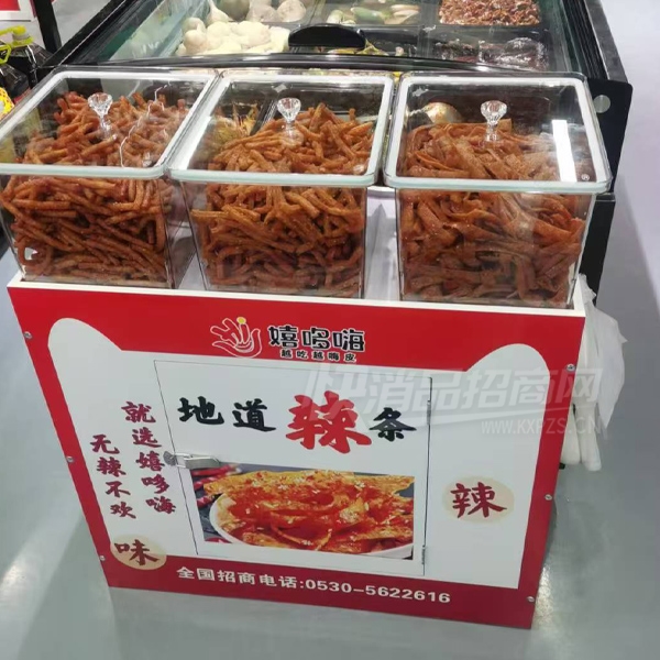 �Ҷ�����������ʳƷ���䣩��Ʒͼ