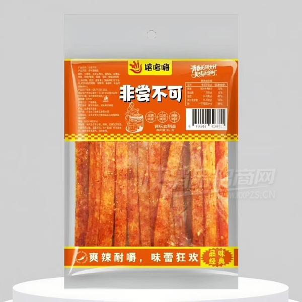 �Ҷ��������ǳ����ɲ�Ʒͼ