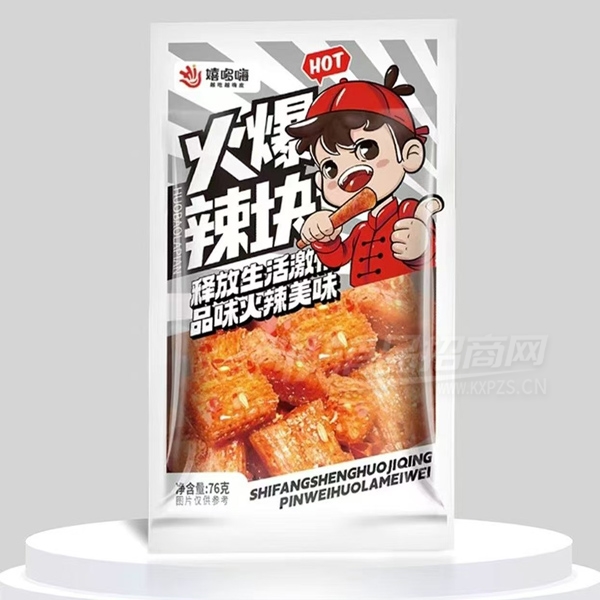 �Ҷ�������������76�˲�Ʒͼ