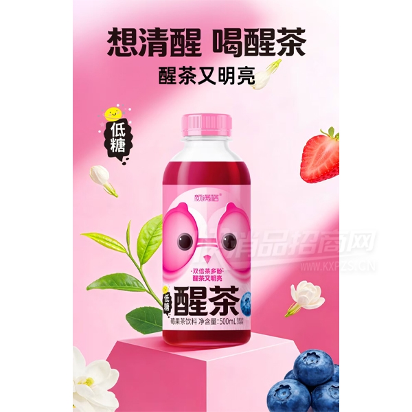 �������Ѳ�����ݮ��������500ml��Ʒͼ