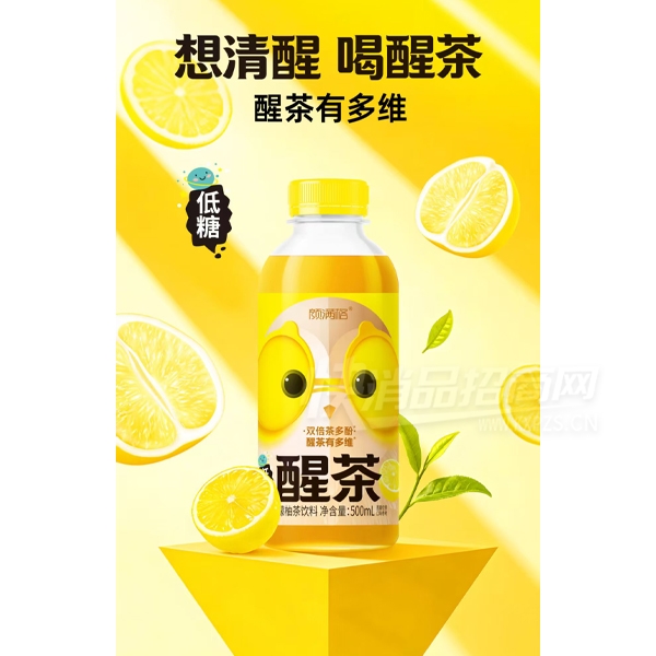 �������Ѳ����������ֲ�����500ml��Ʒͼ