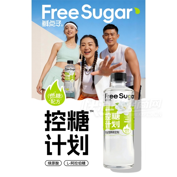 �ʵ��ӿ��Ǽƻ�����ζӪ��������500mL��Ʒͼ
