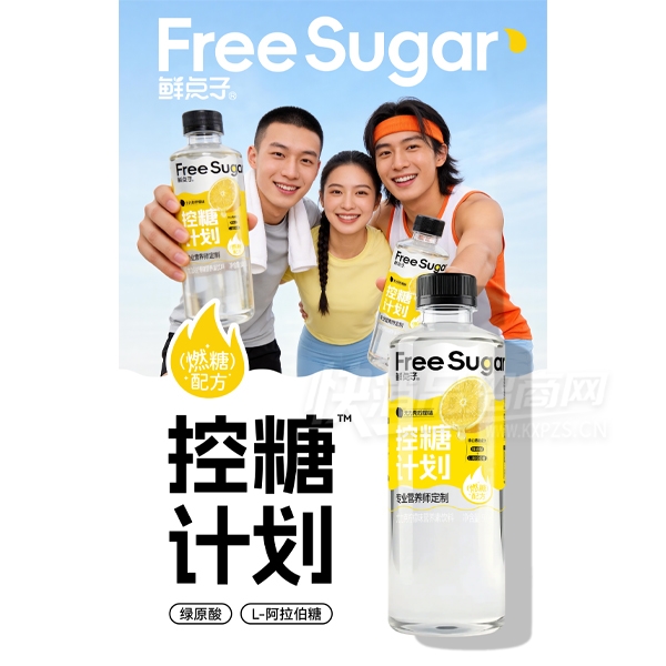 �ʵ��ӿ��Ǽƻ�����ζӪ��������500mL��Ʒͼ
