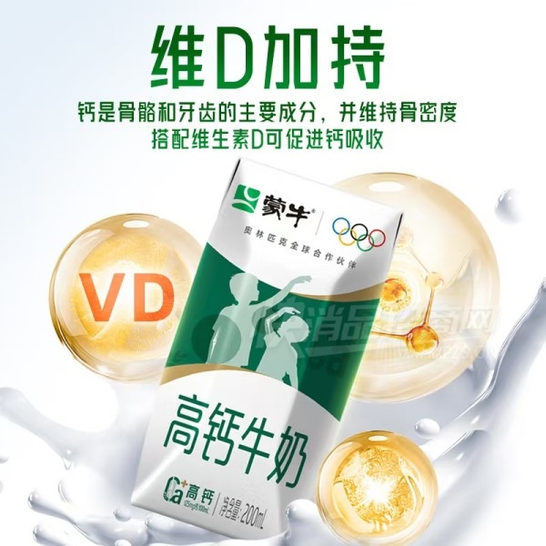 ��ţ�߸�ţ��200ml��Ʒͼ