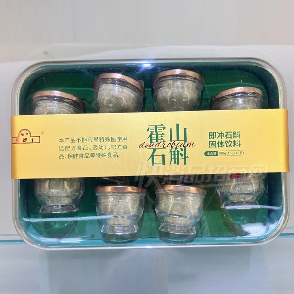 ��ɽʯ���������ϳ���Ʒ100g