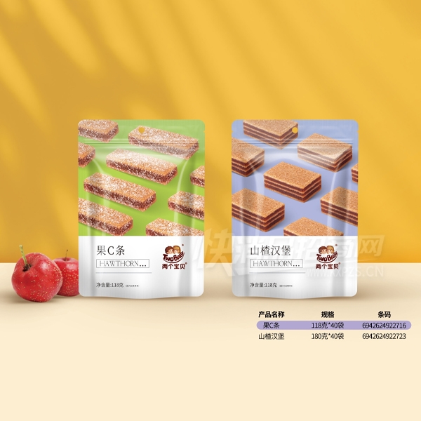 ����������C��ɽ髺����۽���ʳ118�˲�Ʒͼ