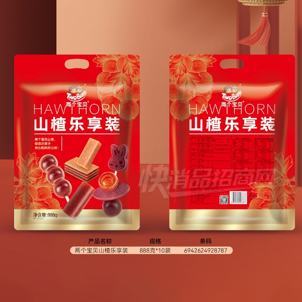 ��������ɽ髹�������ʳ888�˲�Ʒͼ